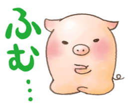 Rasen-Yumu's Animals 2(Japanese) sticker #7612444