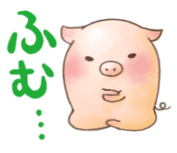 Rasen-Yumu's Animals 2(Japanese) sticker #7612444