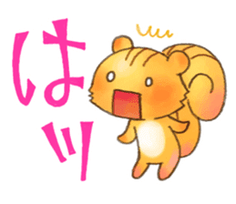 Rasen-Yumu's Animals 2(Japanese) sticker #7612445