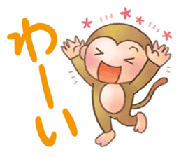 Rasen-Yumu's Animals 2(Japanese) sticker #7612446
