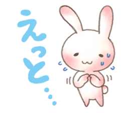 Rasen-Yumu's Animals 2(Japanese) sticker #7612447