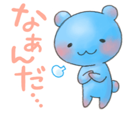 Rasen-Yumu's Animals 2(Japanese) sticker #7612450