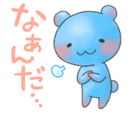 Rasen-Yumu's Animals 2(Japanese) sticker #7612450