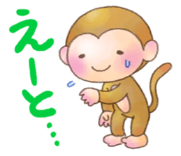 Rasen-Yumu's Animals 2(Japanese) sticker #7612452