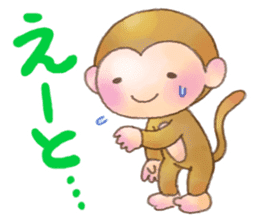 Rasen-Yumu's Animals 2(Japanese) sticker #7612452