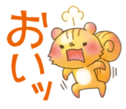 Rasen-Yumu's Animals 2(Japanese) sticker #7612453