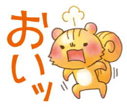 Rasen-Yumu's Animals 2(Japanese) sticker #7612453