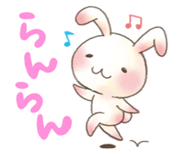 Rasen-Yumu's Animals 2(Japanese) sticker #7612456