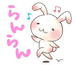 Rasen-Yumu's Animals 2(Japanese) sticker #7612456