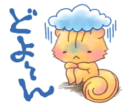 Rasen-Yumu's Animals 2(Japanese) sticker #7612457