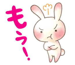 Rasen-Yumu's Animals 2(Japanese) sticker #7612459