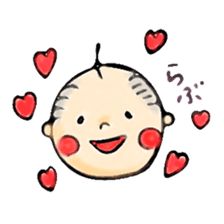 Kawaii-OYAJI ; Japanese father sticker #7612580