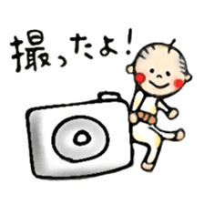 Kawaii-OYAJI ; Japanese father sticker #7612581