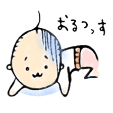 Kawaii-OYAJI ; Japanese father sticker #7612583