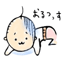 Kawaii-OYAJI ; Japanese father sticker #7612583