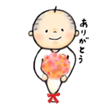 Kawaii-OYAJI ; Japanese father sticker #7612585