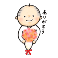 Kawaii-OYAJI ; Japanese father sticker #7612585