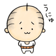 Kawaii-OYAJI ; Japanese father sticker #7612586