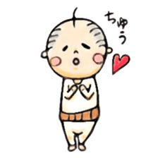 Kawaii-OYAJI ; Japanese father sticker #7612587