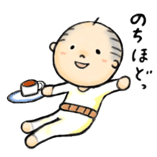 Kawaii-OYAJI ; Japanese father sticker #7612588