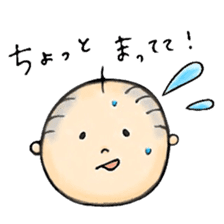Kawaii-OYAJI ; Japanese father sticker #7612589