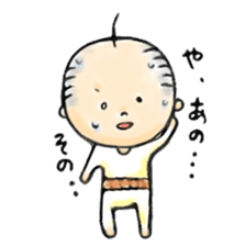 Kawaii-OYAJI ; Japanese father sticker #7612593
