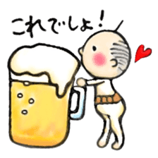 Kawaii-OYAJI ; Japanese father sticker #7612595