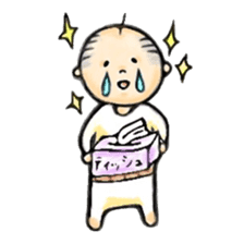 Kawaii-OYAJI ; Japanese father sticker #7612598