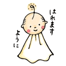 Kawaii-OYAJI ; Japanese father sticker #7612599
