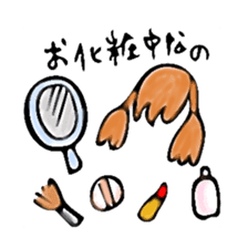 Kawaii-OYAJI ; Japanese father sticker #7612600