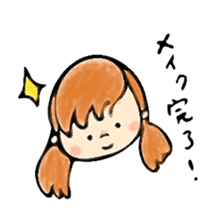 Kawaii-OYAJI ; Japanese father sticker #7612601