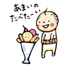 Kawaii-OYAJI ; Japanese father sticker #7612602