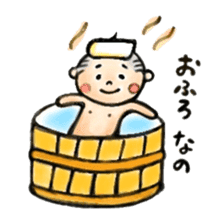 Kawaii-OYAJI ; Japanese father sticker #7612603
