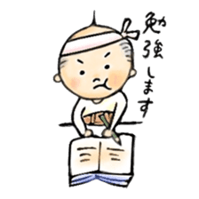 Kawaii-OYAJI ; Japanese father sticker #7612606