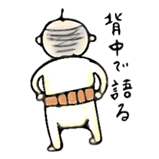 Kawaii-OYAJI ; Japanese father sticker #7612614