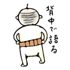 Kawaii-OYAJI ; Japanese father sticker #7612614