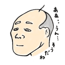 Kawaii-OYAJI ; Japanese father sticker #7612618