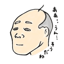 Kawaii-OYAJI ; Japanese father sticker #7612618