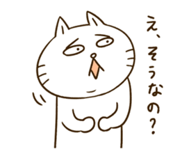 ToshinyaPart2 sticker #7612638