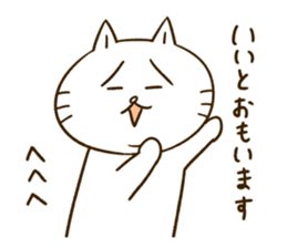 ToshinyaPart2 sticker #7612640