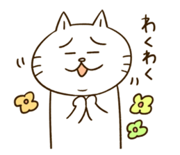 ToshinyaPart2 sticker #7612644