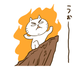 ToshinyaPart2 sticker #7612651