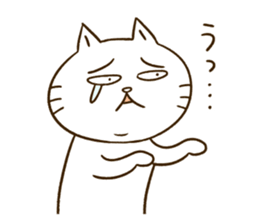 ToshinyaPart2 sticker #7612654