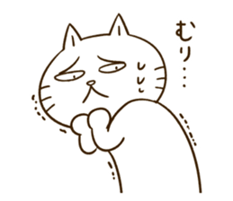 ToshinyaPart2 sticker #7612657