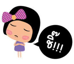 Jring Jai sticker #7612786