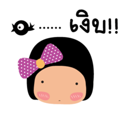 Jring Jai sticker #7612792