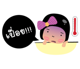 Jring Jai sticker #7612800