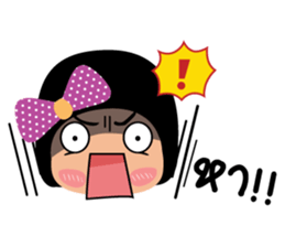 Jring Jai sticker #7612801