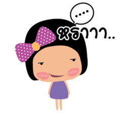 Jring Jai sticker #7612804