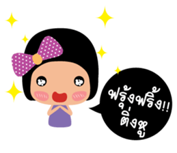 Jring Jai sticker #7612809